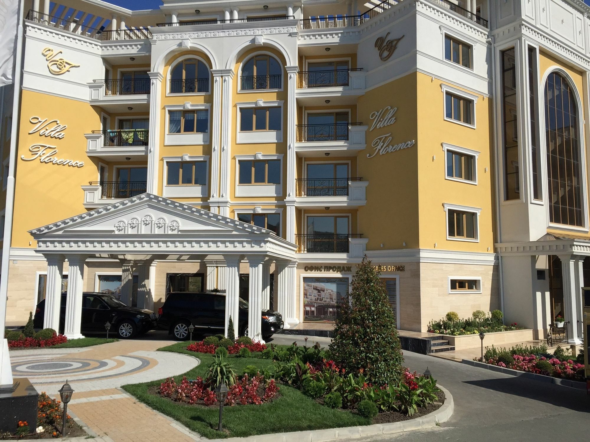 Florence Deluxe Apartments Sveti Vlas Luaran gambar
